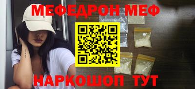 кокс Партизанск
