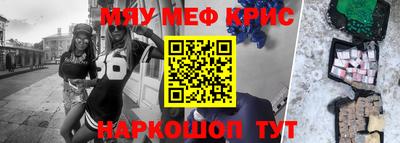 СК Первоуральск