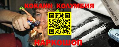 СК Первоуральск