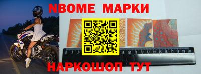 СК Первоуральск