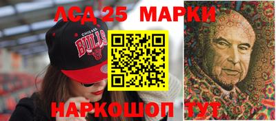 бутик Пенза