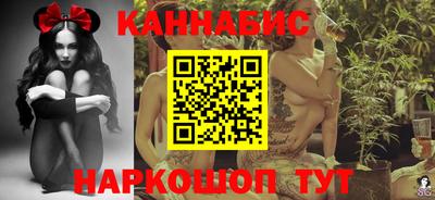 кокс Партизанск