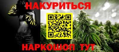 СК Первоуральск