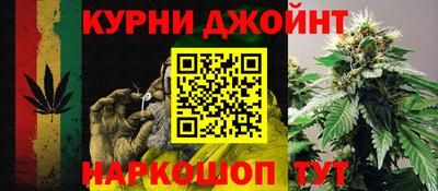 СК Первоуральск