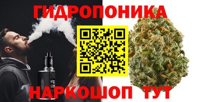кокс Партизанск