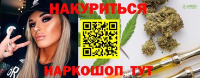 СК Первоуральск