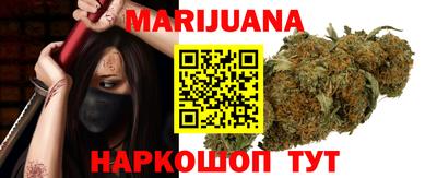 кокс Партизанск