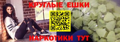 кокс Партизанск