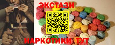 СК Первоуральск
