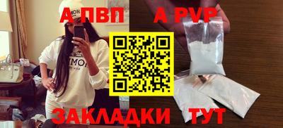 СК Первоуральск