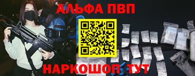 СК Первоуральск