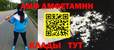 СК Первоуральск