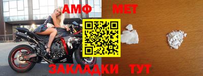 кокс Партизанск