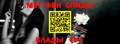 бутик Пенза
