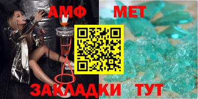 кокс Партизанск