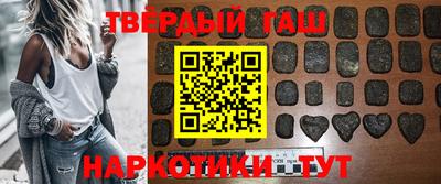 кокс Партизанск