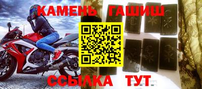 кокс Партизанск