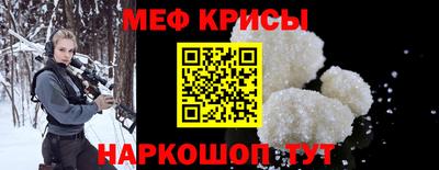 бутик Пенза
