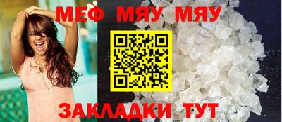 кокс Партизанск