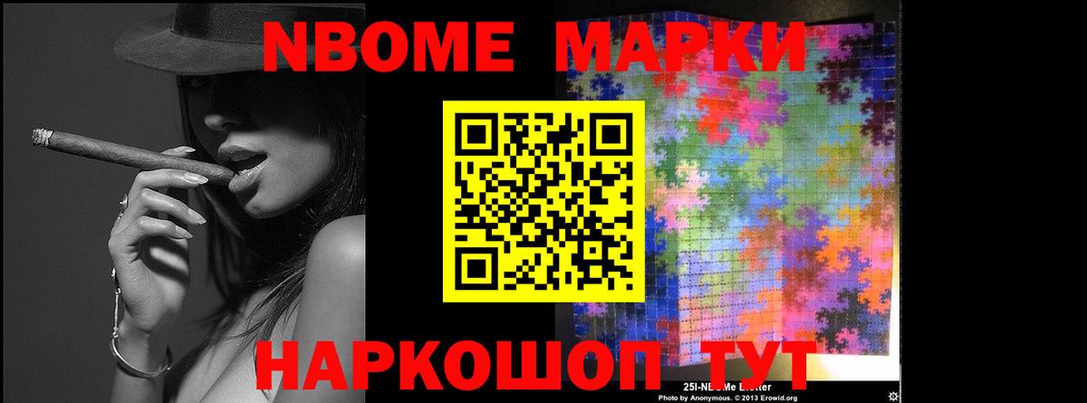 ЛСД экстази ecstasy  Лсд 25 экстази  LSD-25 экстази кислота  Георгиевск  Вход с VPN 
